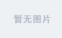 常见的PVC加工助剂有哪些