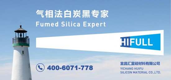 主要成分都是SiO2，为何气相二氧化硅却最受宠？